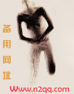 怎耐夫君美色撩人（短片h 合集）